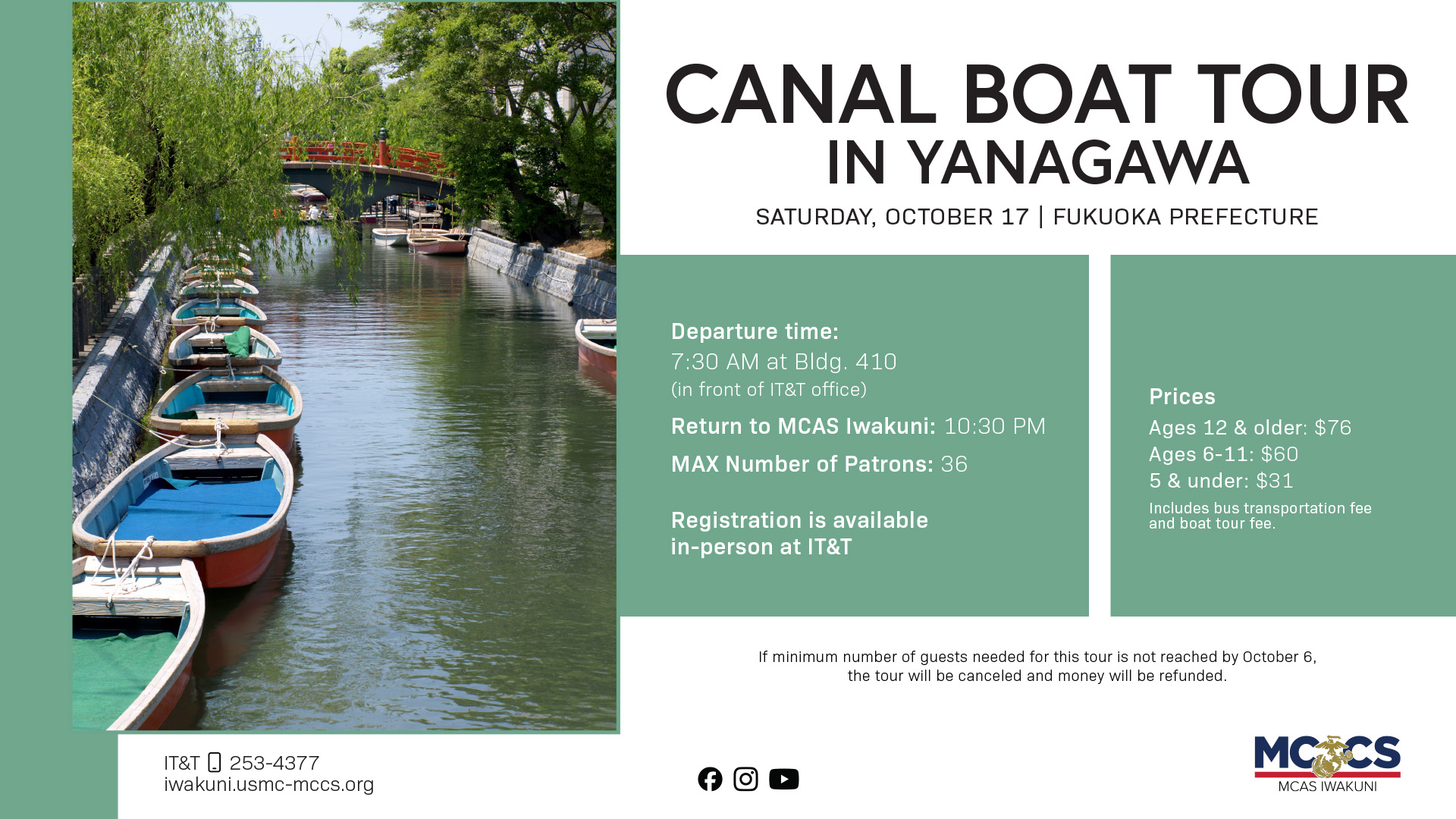 Yanagawa Canal Boat Tour